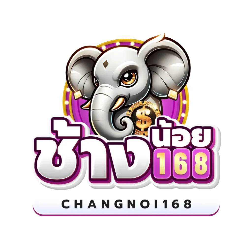ช้างน้อย 168 สล็อต