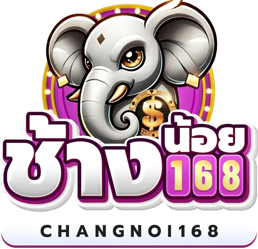 ช้างน้อย 168 สล็อต