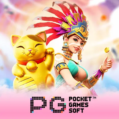 PG by ช้างน้อย 168 สล็อต